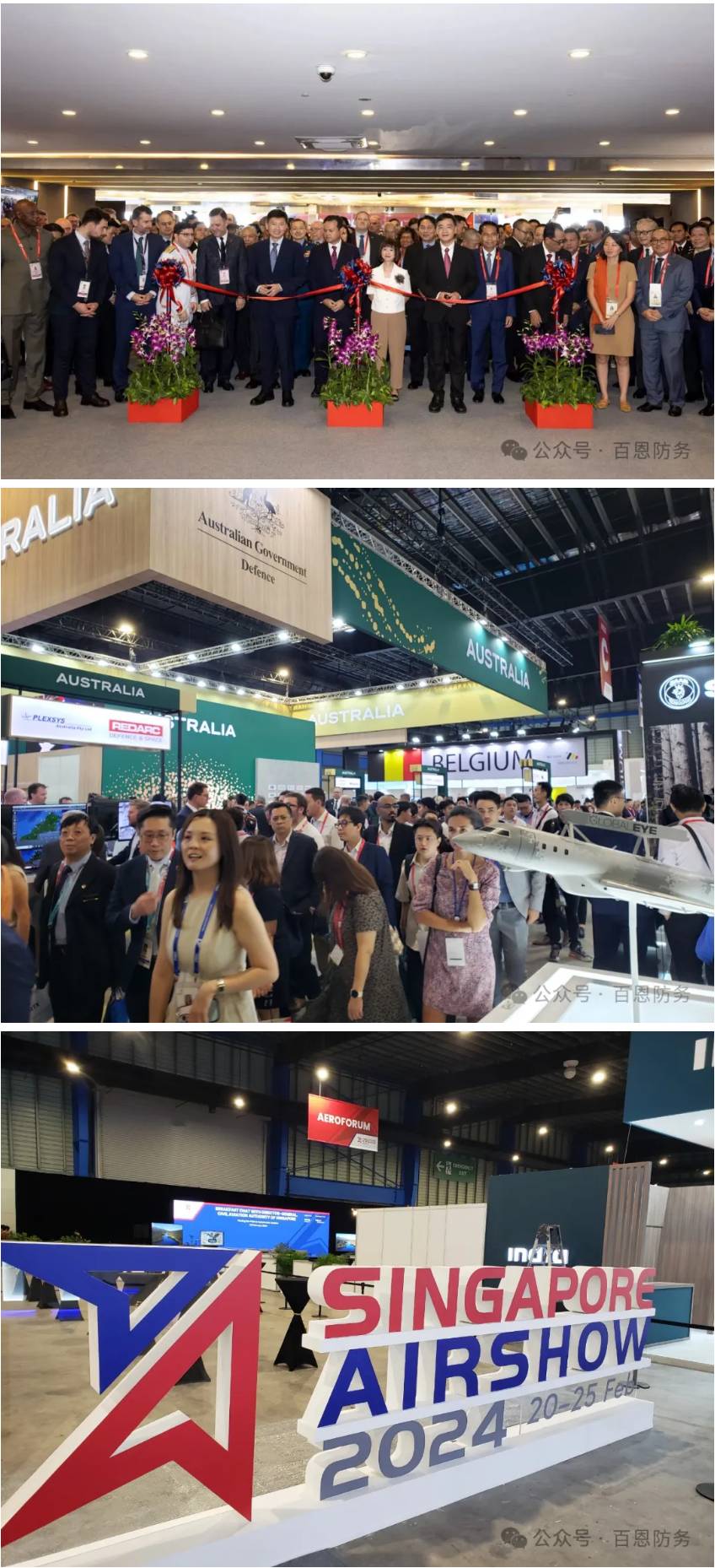 中国商飞COMAC携全球首架C919亮相SA2024新加坡航展.jpg