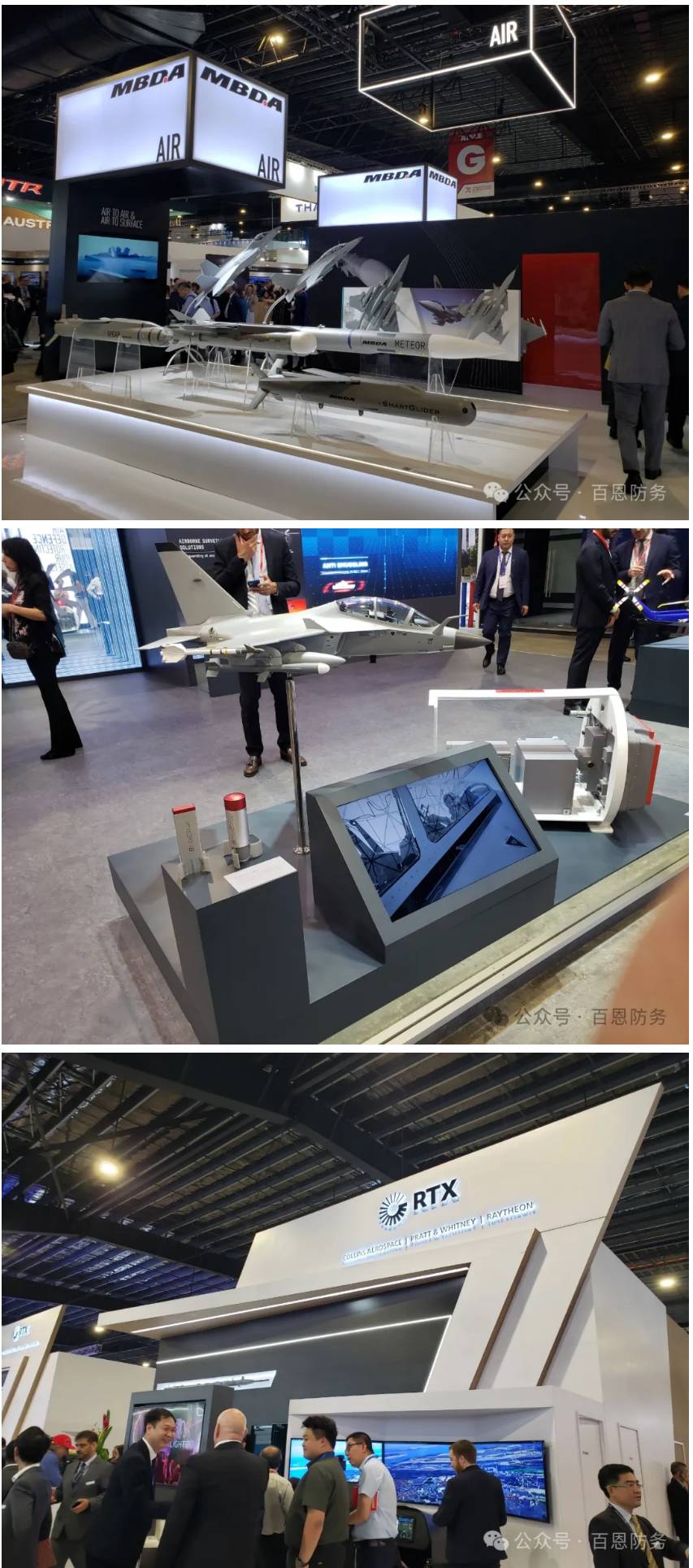 中国商飞COMAC携全球首架C919亮相SA2024新加坡航展 (5).jpg